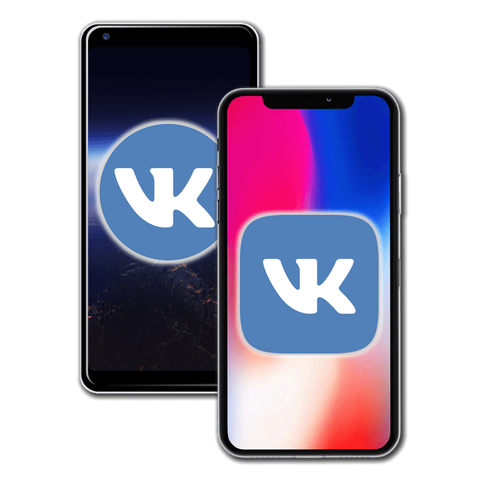 Kak-ustanovit-VKontakte-na-telefon-Android-iOS.png