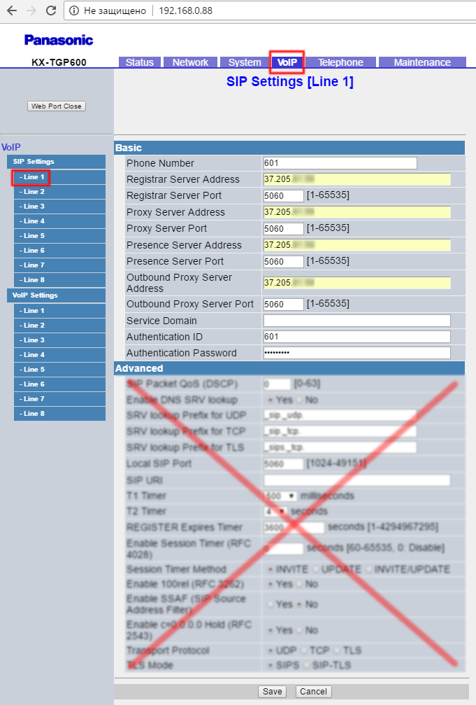 kak-nastroit-bazu-panasonic-kx-tgp600-i-trubku-kx-tpa60-web-voip-line1-parametr-asterisk.png