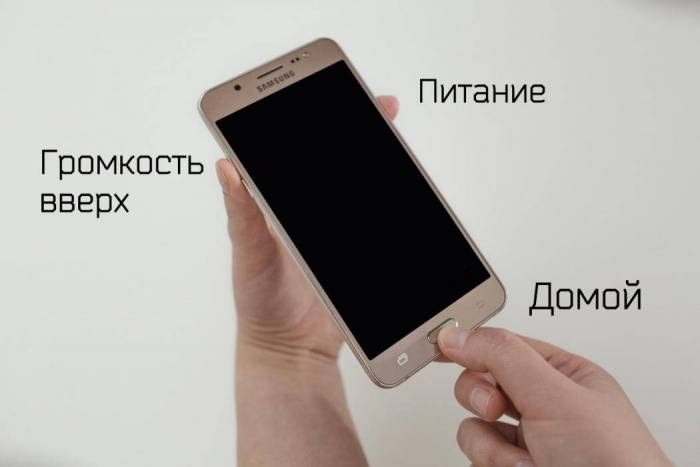 Сброс данных на Samsung Galaxy