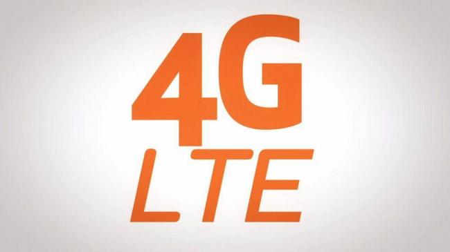 pembuktian-layanan-4g.jpg