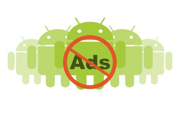 How-to-block-system-wide-ads-on-Android-750x480.jpg