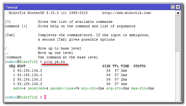 mikrotik-settings-s-nulya-14.png