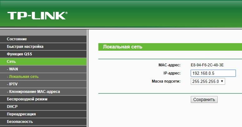 Настройка маршрутизатора на прием Wi-Fi сигнала: наша инструкция