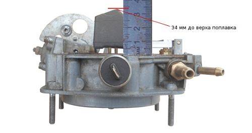 Karbyurator-na-VAZ.jpg