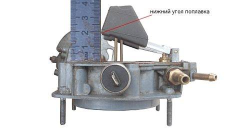 regulirovka-putem-podgibaniya-yazychka.jpg