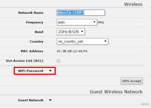 Настройка MikroTik hAP Lite: для чайников и профессионалов