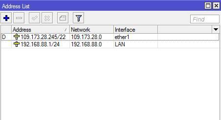 nastroika-routera-mikrotik-hap-lite-22.jpg