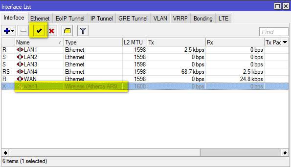 configuring-mikrotik-06.jpg