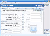 NetSetMan_new.png