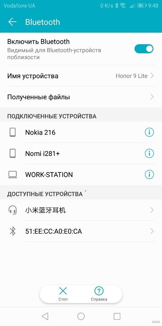 Как настроить Bluetooth-гарнитуру на разные телефоны и компьютер?