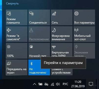 Как настроить Bluetooth-гарнитуру на разные телефоны и компьютер?