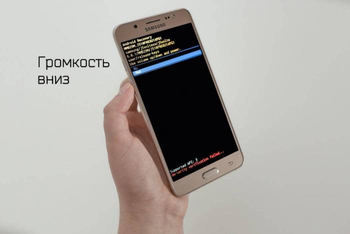 Сброс данных на Samsung Galaxy