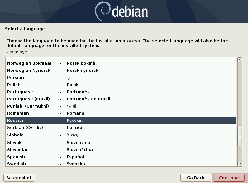install-debian-9.png