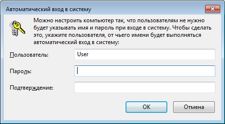 windows7logon2.png