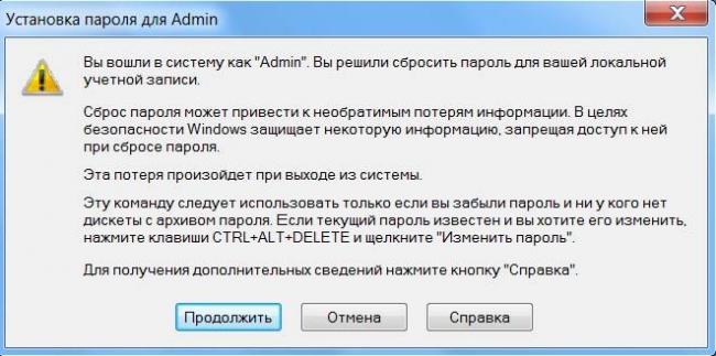 Screenshot_5.jpg