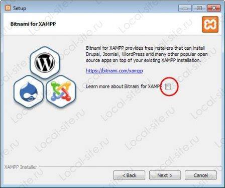 XAMPP-ustanovka-4-448x374.jpg