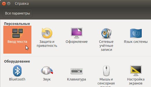 linuxrussia_203.png