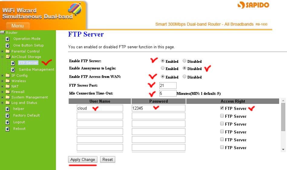 sapido-ftpserver.jpg