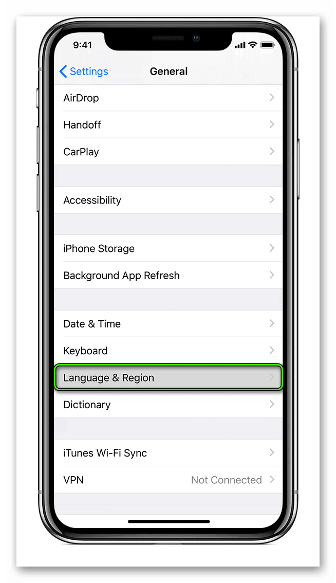 Punkt-YAzyk-i-region-v-osnovnyh-nastrojkah-iOS.png