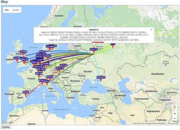 wspr-poz-600x435.jpg