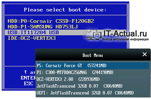 Booting-to-the-Boot-Menu-and-BIOS-1.png