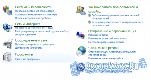 1424365543_screen-1.png