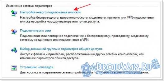 1424365530_screen-3.jpg