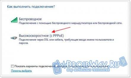 1424365504_screen-4.jpg