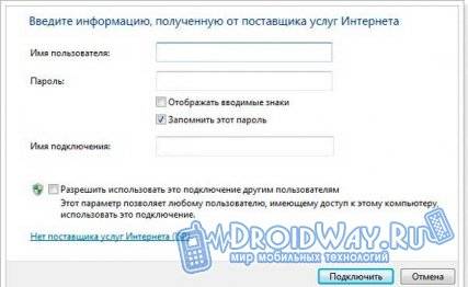 1424365563_screen-5.jpg