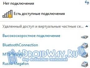 1424365488_screen-6.jpg