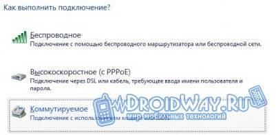 1424365521_screen-7.jpg
