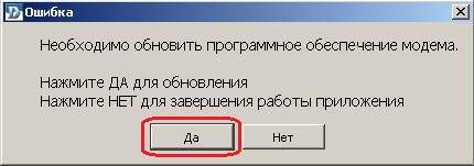 click_connect_5.jpg
