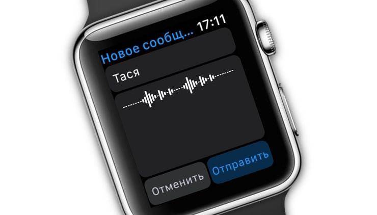 apple-watch-dictation.jpg