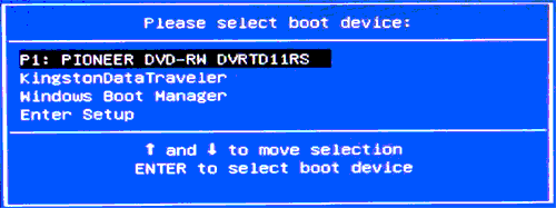 asus-laptop-boot-menu.png