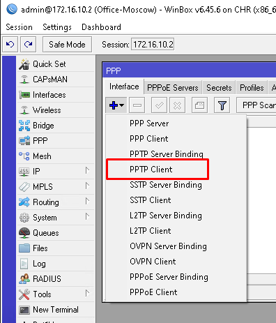 Sozdanie-PPTP-Client-interfejsa.png