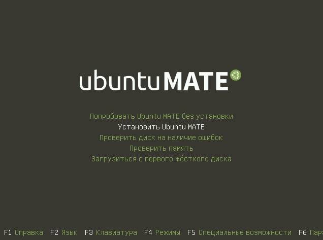 Install_and_review_Ubuntu_MATE_18_04_6.jpg