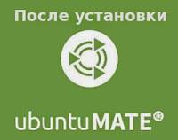 Ubuntu-MATE-Remix-Is-Happening-Check-Out-the-New-Logo.jpg