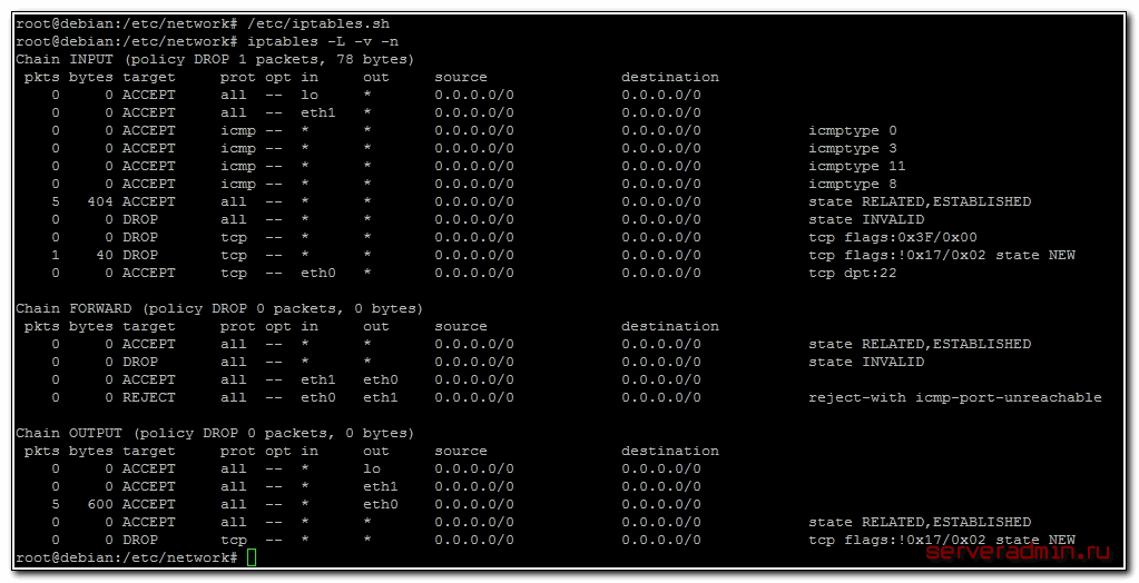 debian-gateway-02.png