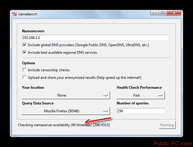 Protsedura-poiska-dns-serverov-v-programme-NameBench.png