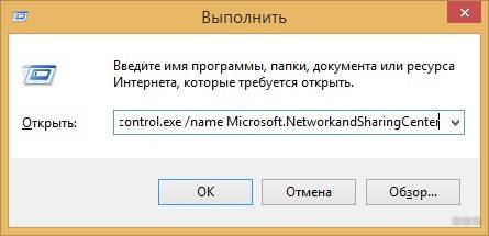 Как подключить высокоскоростное подключение без танцев с бубнами