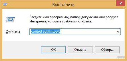 Как подключить высокоскоростное подключение без танцев с бубнами