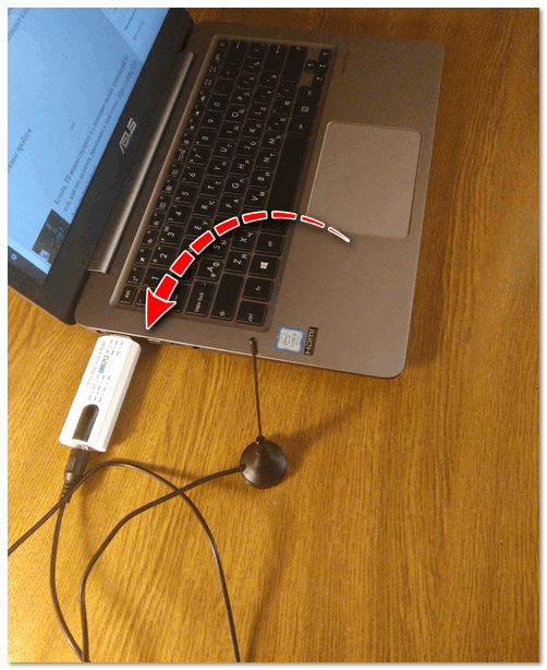 Tyuner-podklyuchen-k-USB-portu-noutbuka.png