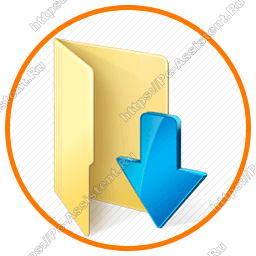 folder-downloads.png