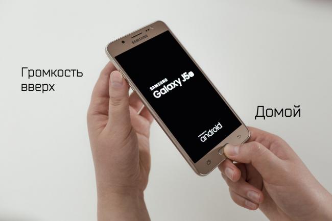 Сброс данных на Samsung Galaxy