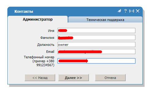 kak-ustanovit-ssl-sertifikat-na-sajt.jpg