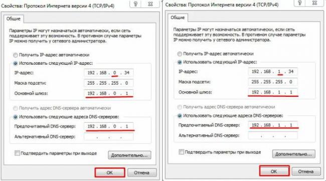 Настройка IP адреса вручную: как и где установить и прописать