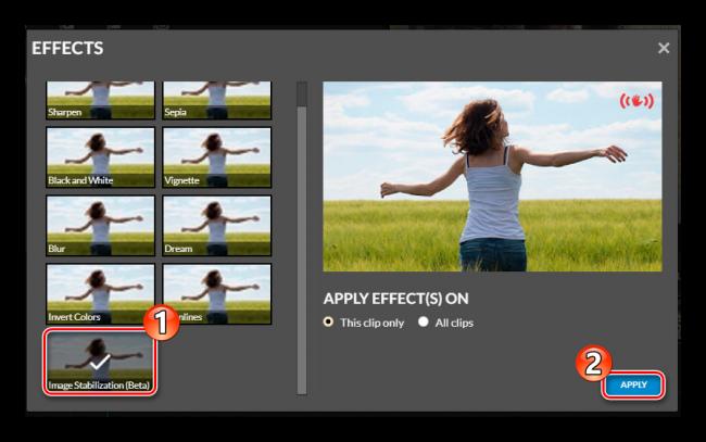 Primenyaem-e`ffekt-stabilizatsii-v-WeVideo.png 