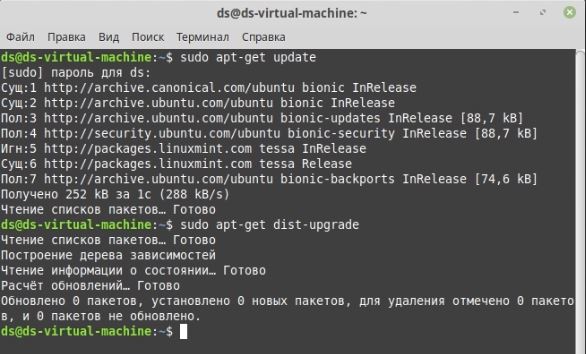 update Linux Mint
