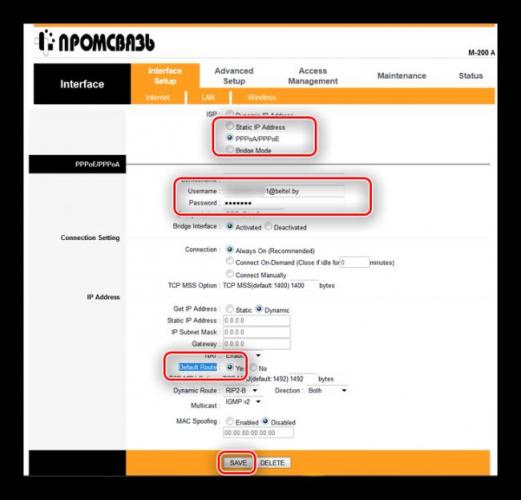 Parametryi-interneta-Promsvyaz-M200A-dlya-nastroyki-modema-ByFly.png