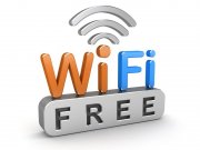 Wi-Fi теперь есть в Уфе и для незрячих граждан